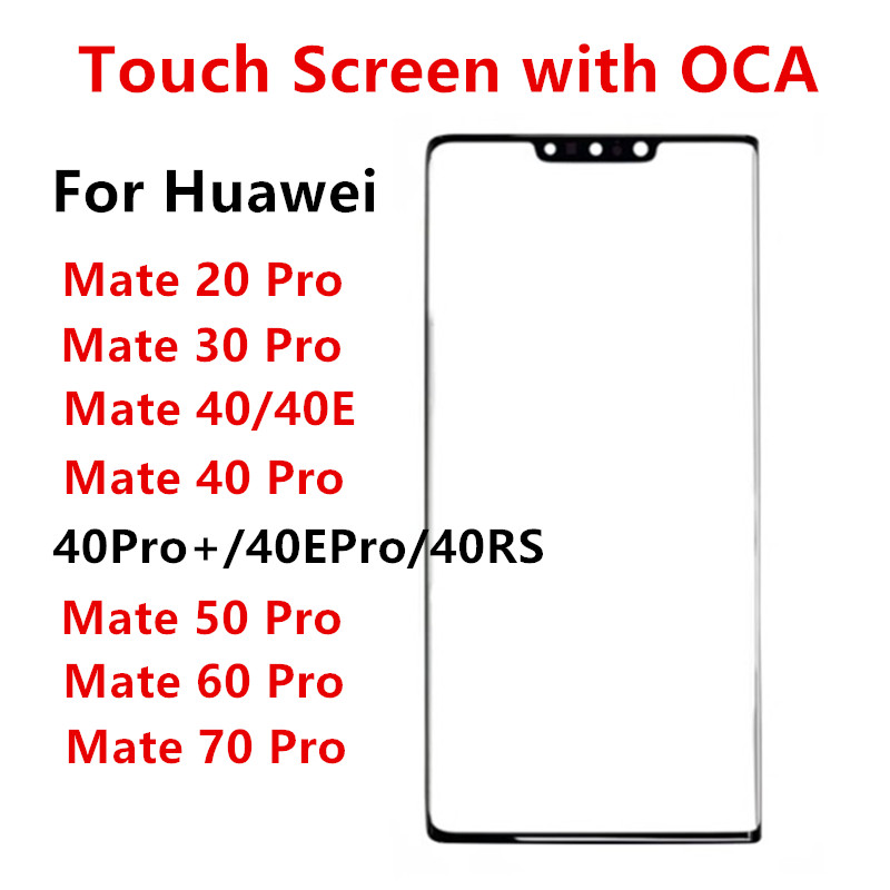 Huawei Mate 60 - Dış Ekran Huawei Mate 70 60