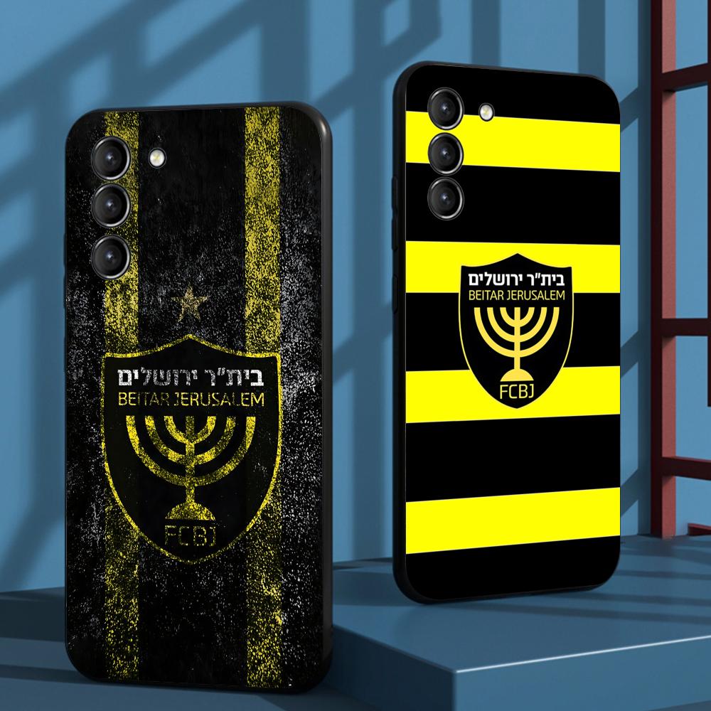 Samsung Galaxy S24 - Contest cool B-Beitars Jerusalem Telefon Kılıfı