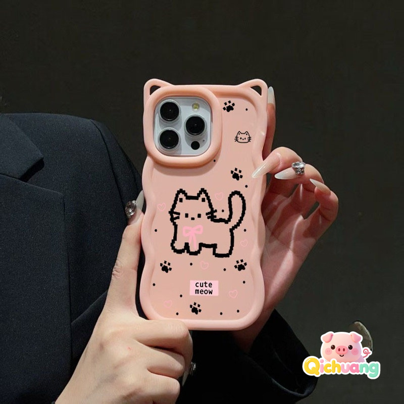 3D Dalgalı Kedi Kulaklı Telefo - Realme C67 incelemesi ve fiyatı