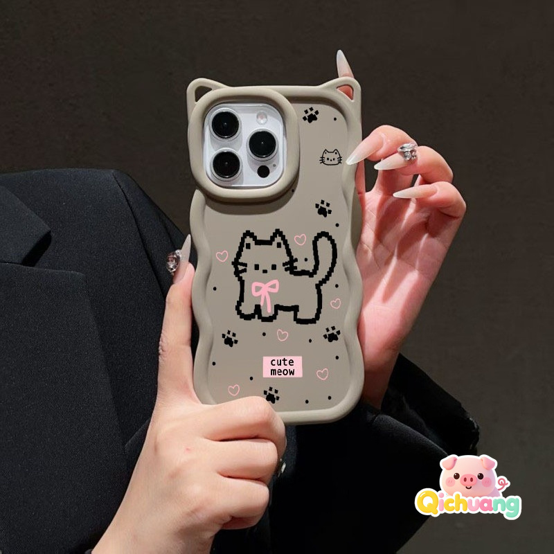 3D Dalgalı Kedi Kulaklı Telefo - Realme C67 incelemesi ve fiyatı