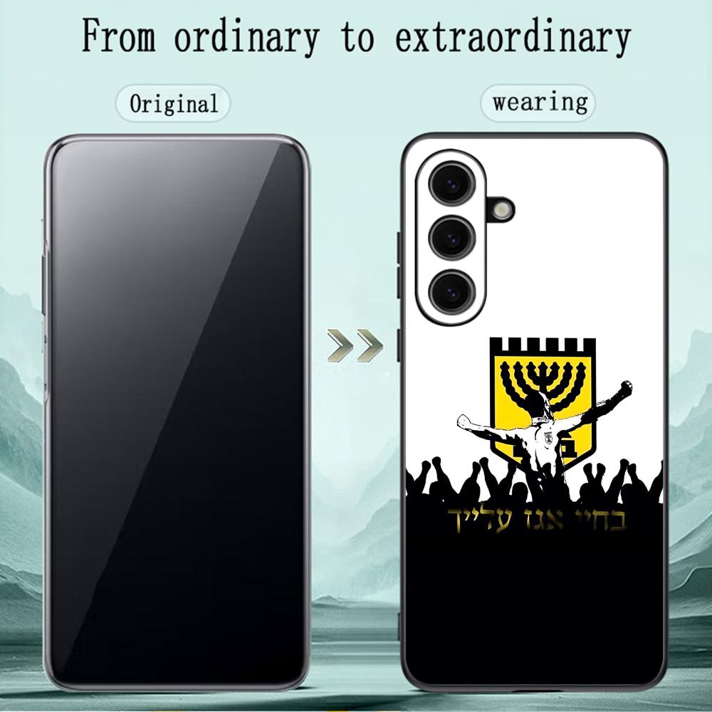 Contest cool B-Beitars Jerusal - Samsung Galaxy S24 incelemesi ve fiyatı