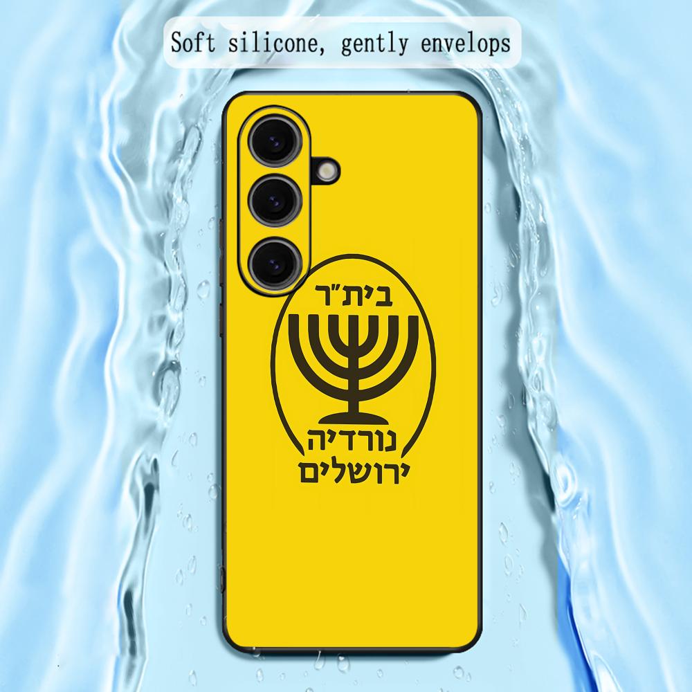 Contest cool B-Beitars Jerusal - Samsung Galaxy S24 incelemesi ve fiyatı