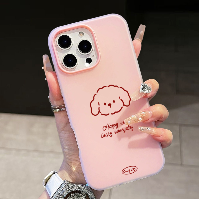 Sevimli Çizgi Köpek Desenli Te - Samsung Galaxy S24 incelemesi ve fiyatı