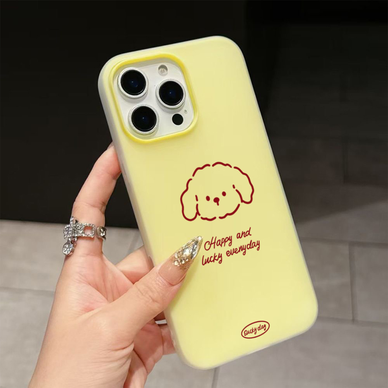 Sevimli Çizgi Köpek Desenli Te - Samsung Galaxy S24 incelemesi ve fiyatı
