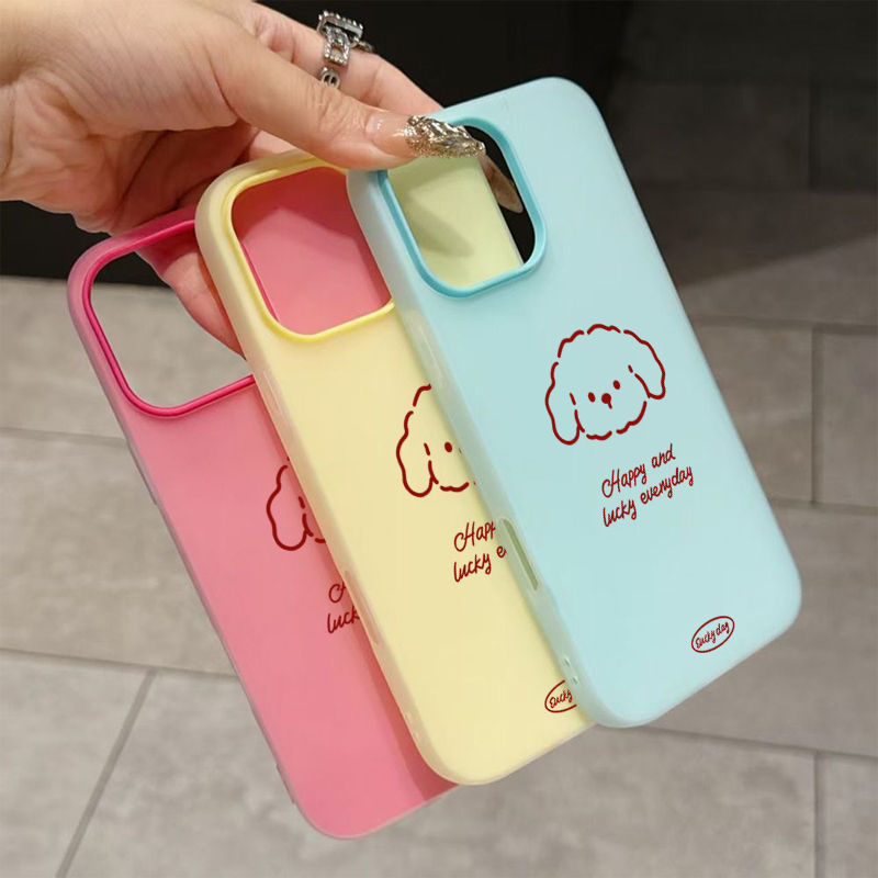 Sevimli Çizgi Köpek Desenli Te - Samsung Galaxy S24 incelemesi ve fiyatı