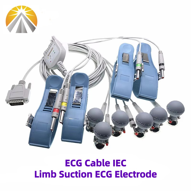 Nihon Kohden Biocare EKG Kablo - Ecg Patch Monitor incelemesi ve fiyatı