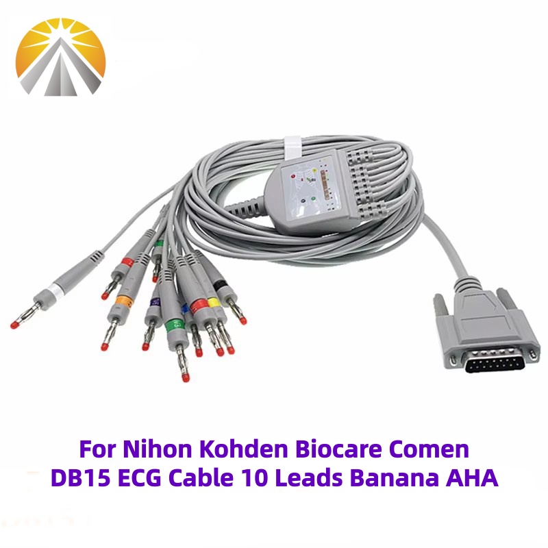 Nihon Kohden Biocare EKG Kablo - Ecg Patch Monitor incelemesi ve fiyatı