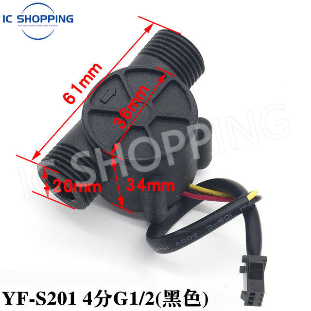 10 adet YF-S201 G1/2 Hall Etki - Hydration Sensor Skin incelemesi ve fiyatı