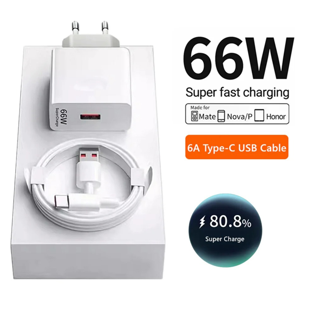 66W 6A Süper Hızlı Şarj Cihazı - Huawei Mate 60 incelemesi ve fiyatı